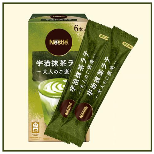 

Nestle Matcha Latte Milk Tea Milk Cocoa Roasted Japan Minuman Import Best Seller