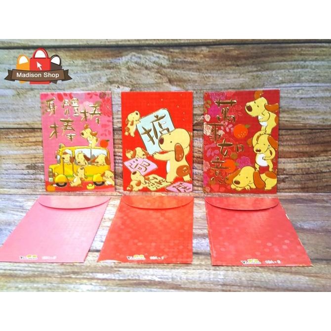 

Imlek 18A Angpao Imlek 2018 Tahun Baru Anjing Chinese New Year Aksesories Limited Edition