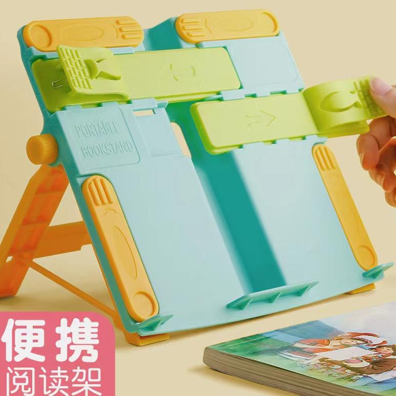 

Bisa COD Peyangga Buku Holder HD49 Dudukan 4IN1 Senderan Untuk Belajar Dan Membaca Book Stand Portable Terlaris