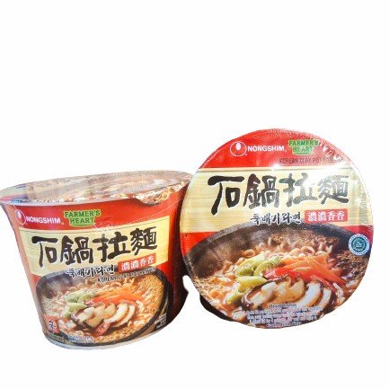 

$+$+$+$+] Nongshim Claypot Ramyun Bowl 117gr