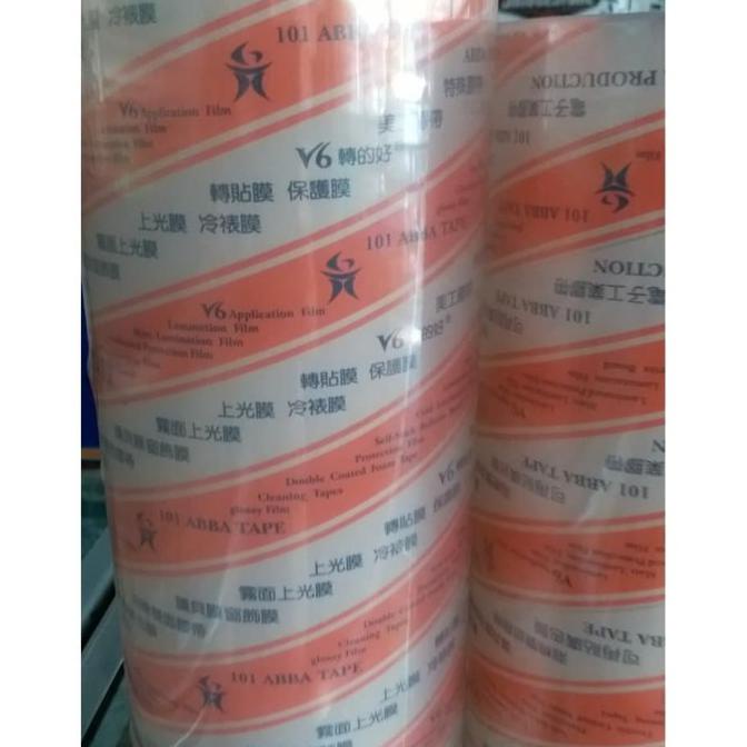

Masking Transfertape Abba 60 cm ,