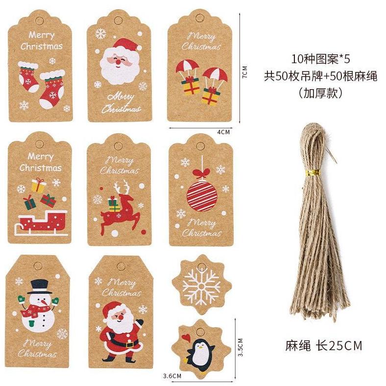 

Terlaris] Hang Tag Merry Christmas 50 Set Dekorasi Natal Htn05 Dan Htn 06 Sale