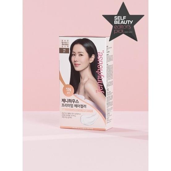 JENNY HOUSE JENNYHOUSE PREMIUM HAIR COLOR CAT RAMBUT KOREA VEGAN HARGA CINDYHAPSA