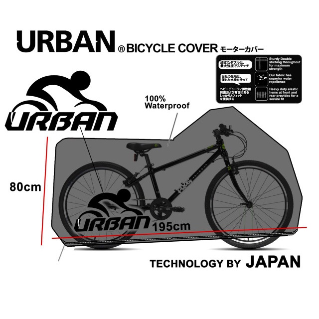 Sarung Sepeda Bicycle Urban Sepeda Listrik Ung Lipat