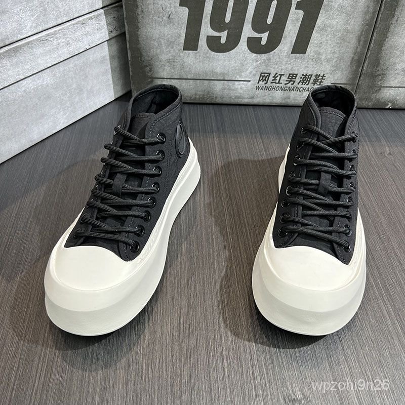 Sepatu Sol Tebal untuk Pria, Sepatu Trendi Bersirkulasi Tinggi, Sepatu Sol Tebal untuk Pria