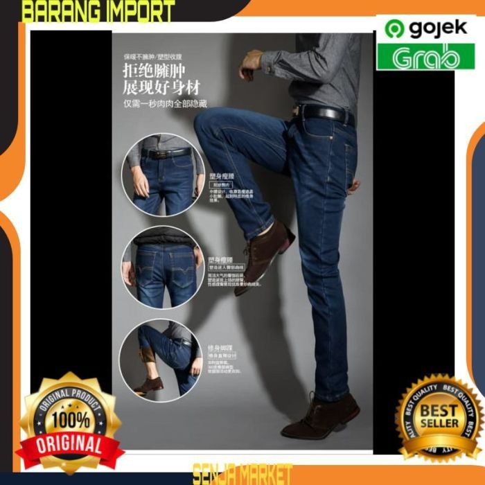 CELANA JEANS WINTER MUSIM DINGIN THERMAL TEBAL MURAH FASHION PRIA