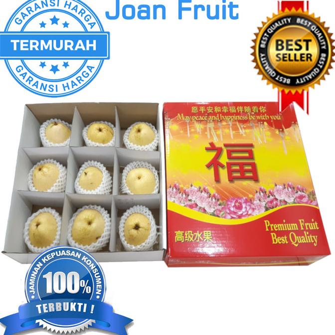 

TERMURAH Gift Box Imlek Buah Pear Sweet Madu Sinchia Parcel Hadiah