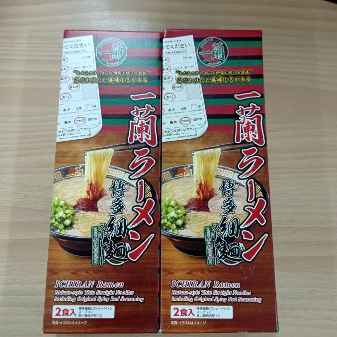 

ichiran ramen leksi