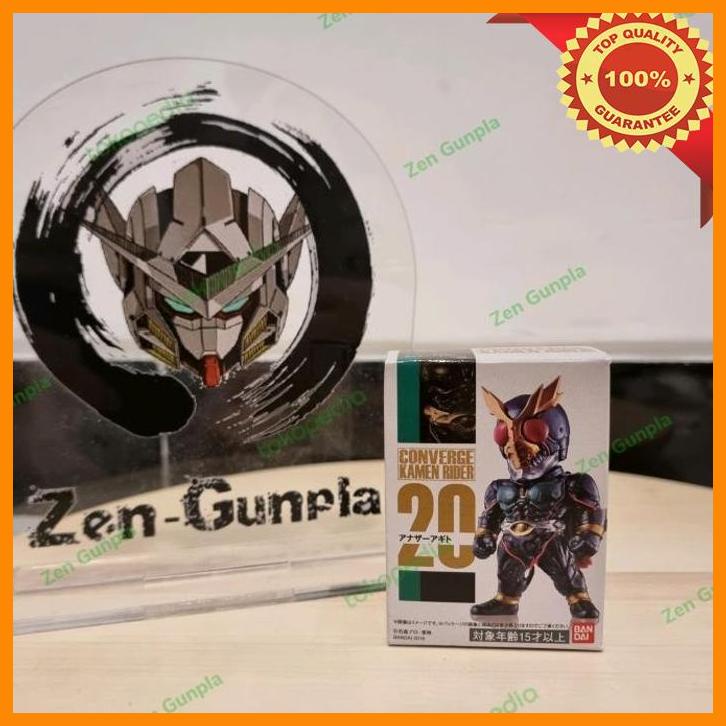 (ZENG) CONVERGE KAMEN RIDER ANOTHER AGITO NO. 20 BANDAI AGITO SERIES