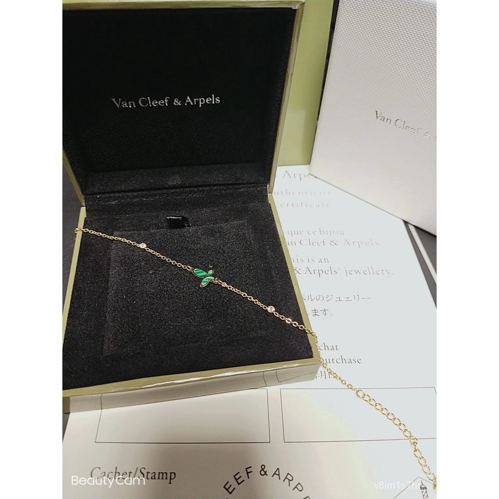 Gelang Kupu-kupu Hijau Van Cleef & Arpels