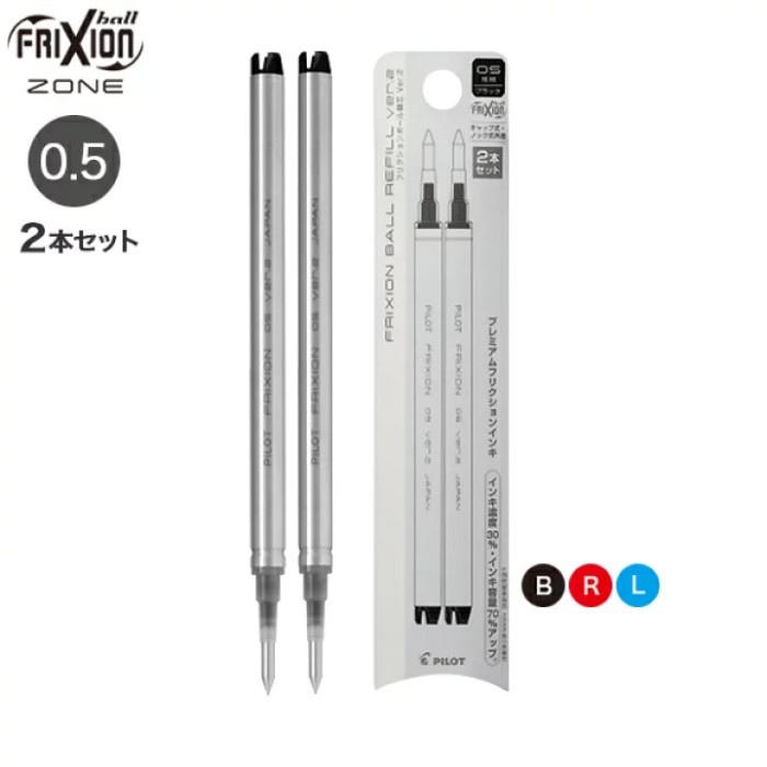 

Sarila Pilot Frixion Knock Zone Refill Erasable Gel Ink 0.5Mm 0.7Mm Tinta Pen