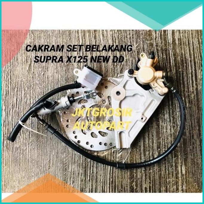 CAKRAM ASSY REM DISK ASSY BELAKANG 1 SET KOMPLIT SUPRA X125-125 NEW 16