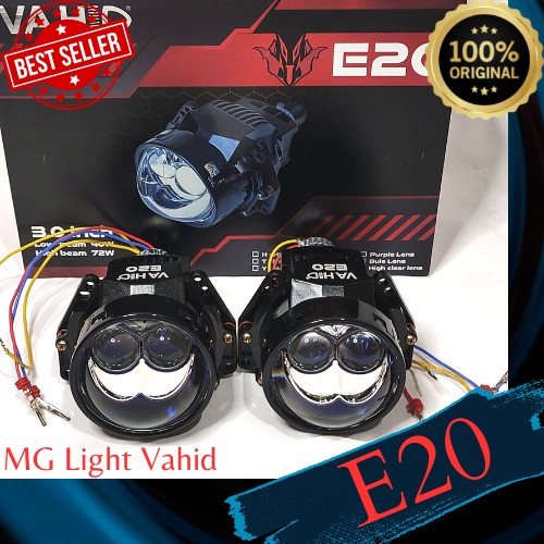 Biled E20 Vahid Surpass Laser 3 inch Purple Lens Dual Core