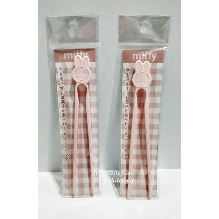 MIFFY SNACK TONGS CAPITAN SNACK SUMPIT ANAK PENCAPIT MAKANAN JEPANG