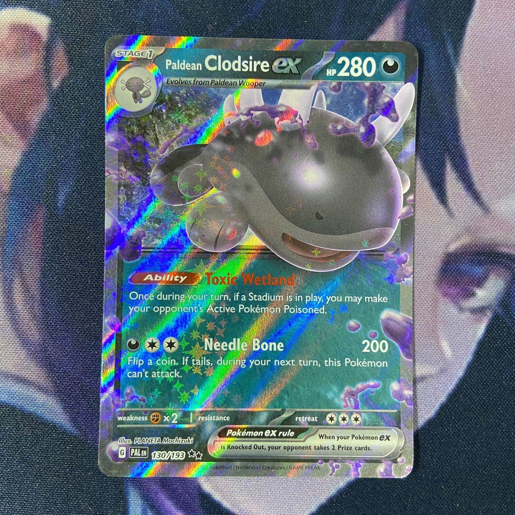 pokemon (EN) paldean clodsire ex -  130/193 - Ultra Rare