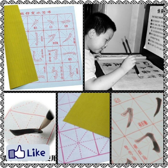 

SALE Magical calligraphic paper Termurah