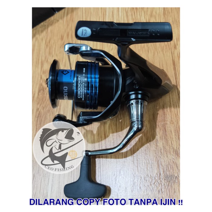 Reel Shimano Nexave C 3000 HG Model 2021