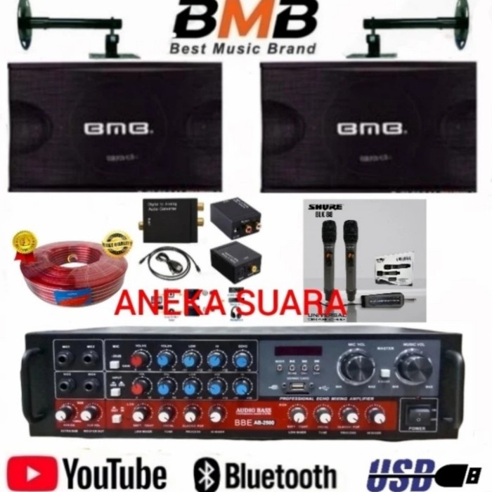 PAKET KAROEKE BMB 10 INCH ( EKONOMIS)