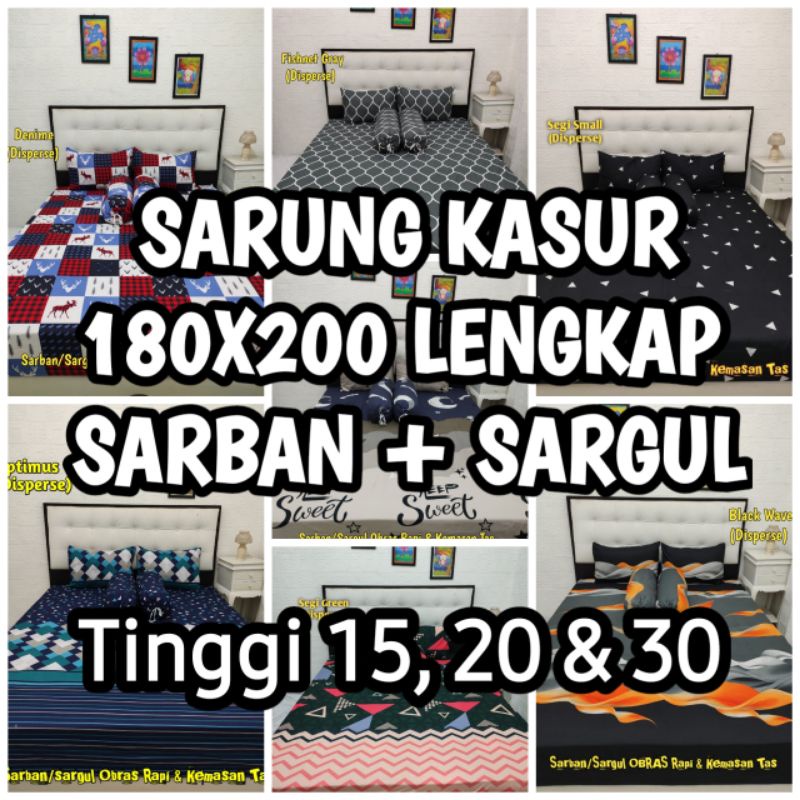 SPRE RESLETING 180X200   Sarung kasur, Sarung kasur busa resleting, Urung kasur busa resleting,  Sar