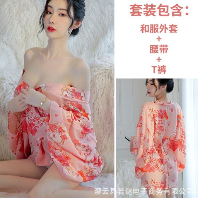 Ruomi Lingerie Kimono Wanita Jepang Sakura Satin Baju Tidur Sexy