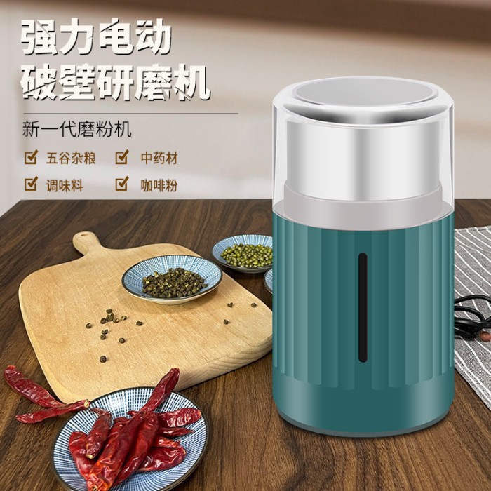 

Blender Bumbu Halus Penggiling Biji-Bijian Kacang Cabe