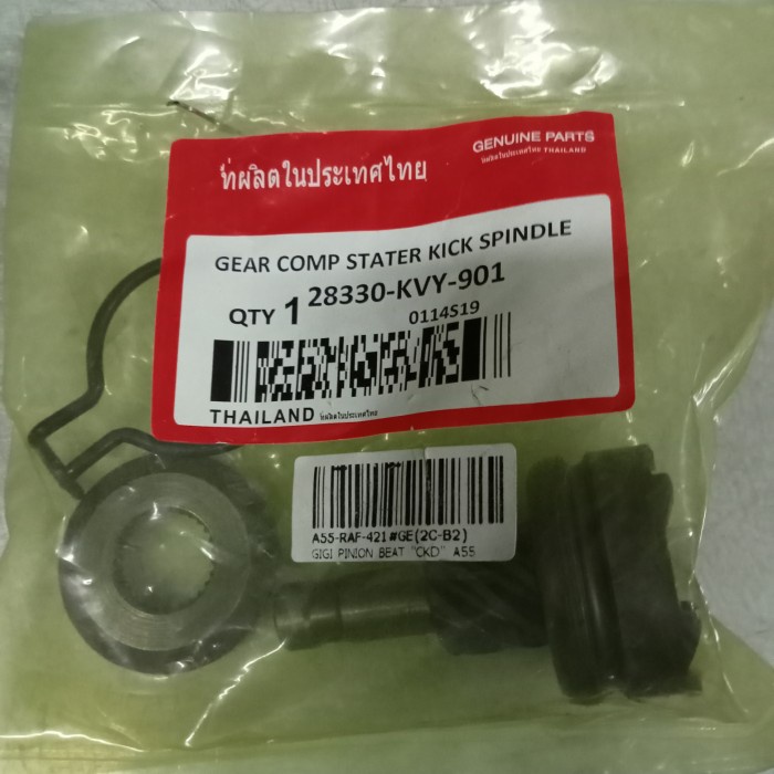 Asli Gigi Pinion Gigi Slah Selahan Beat Karbu Kvy Thailand Diskon