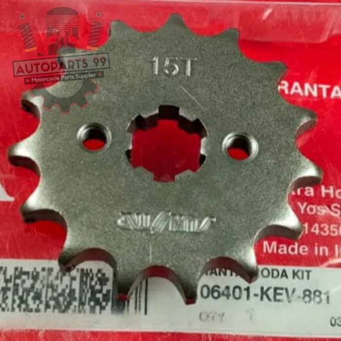 Gear Set Supra X 100 Supra Fit Lama Kev Gir Set Supra