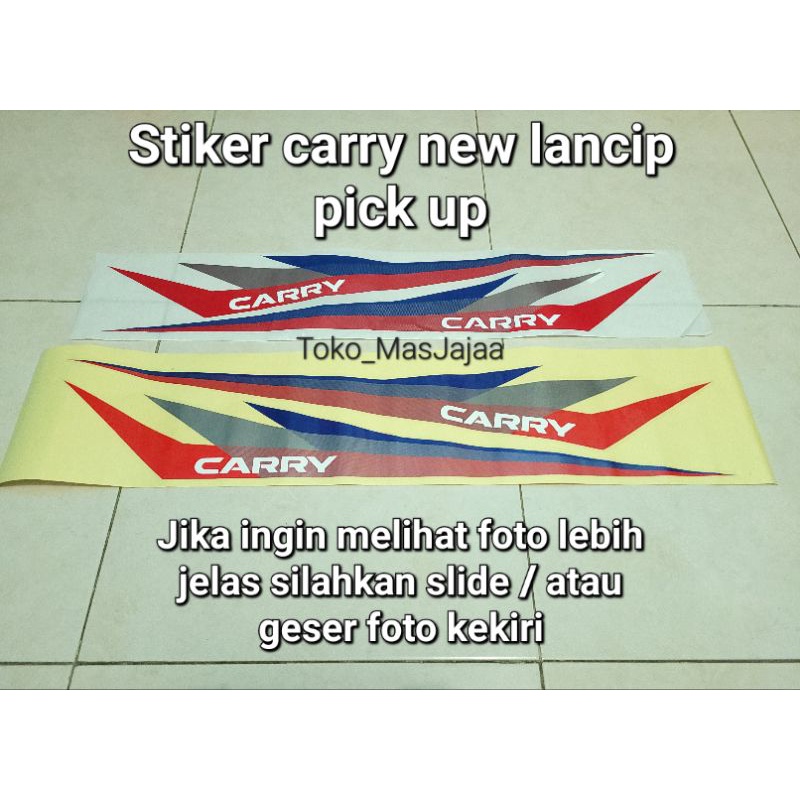 sticker stiker body samping carry futura pick up new 2017 / stiker carry new pick up / stiker carry 