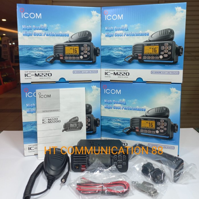 ICOM IC-M220 VHF MARINE TRANSCEIVER