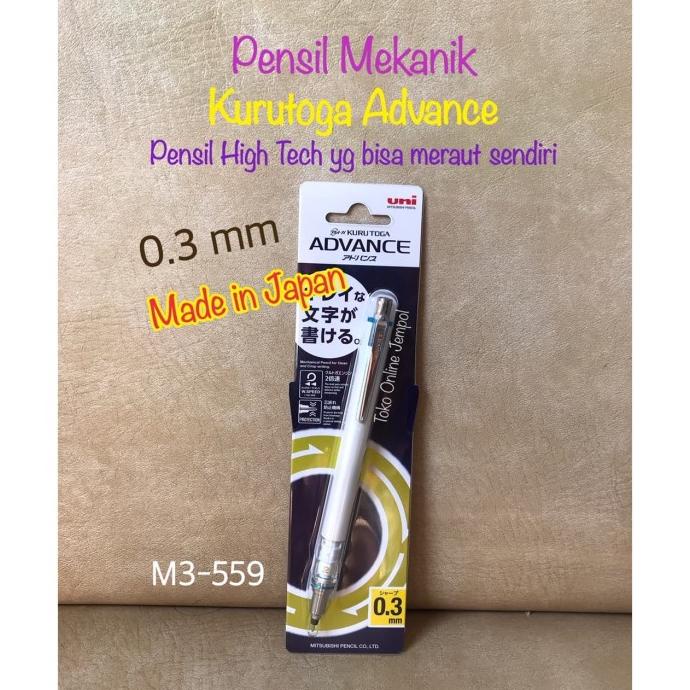 

ATK0745KT 0.3 mm Kurutoga Advance Pensil Mekanik M3-559 Mechanical 0,3