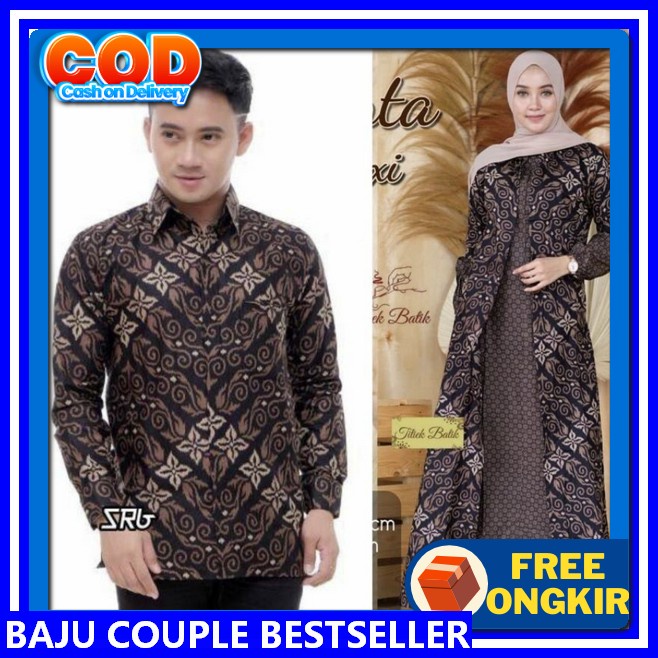 Bju Gumus Kauple Suami Istri Kekinian Baju Lebaran 2024 Couple Keluarga Bj Cauple Familly Murah Prem