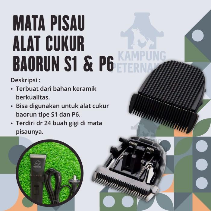 Mata Pisau Baorun S1&P6 Alat Cukur Domba Anjing