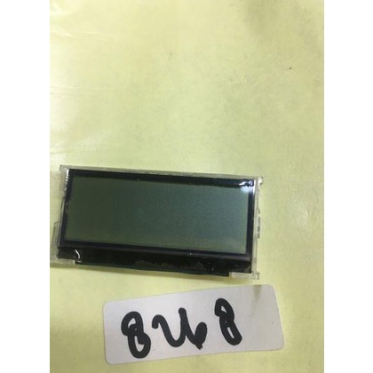 (bk wid) lcd ht motorola xir p8268 p8260