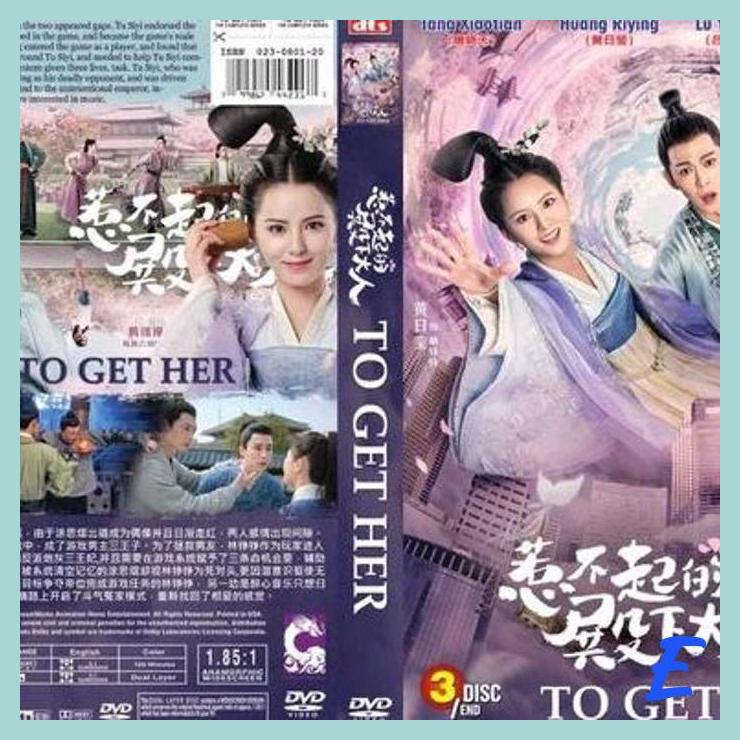 | HNP | DVD FILM SERI MANDARIN TERBARU TO GET HER 3 DISC END