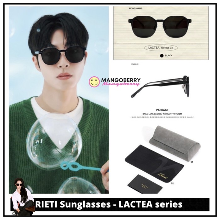 Rieti Sunglasses - Lactea Series