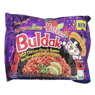 

Samyang Habanero Lime Buldak Hot Chicken Flavour Ramen Halal GS