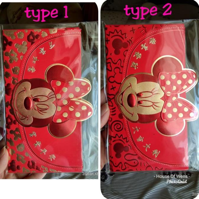 

Angpao Imlek Premium Tebal Kertas Limited Edition