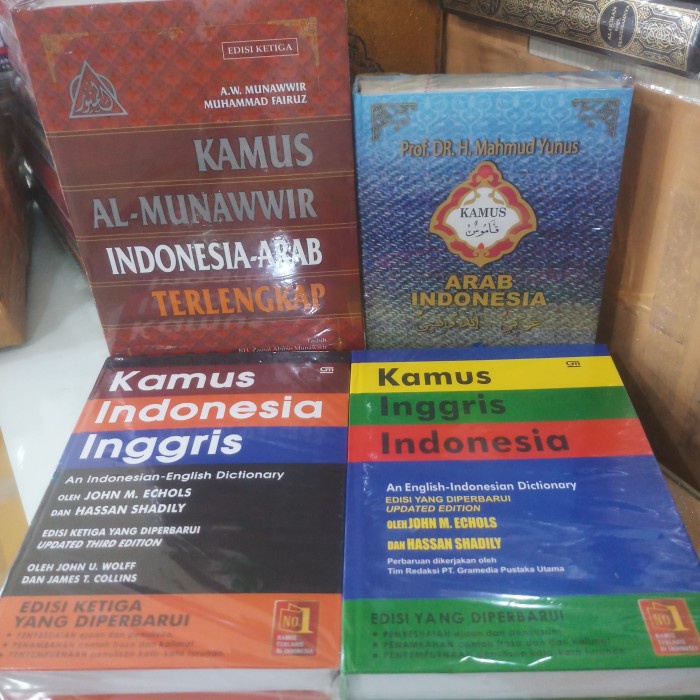 [COD] Paket 4 Kamus Bahasa Indonesia Inggris Arab Terbatas