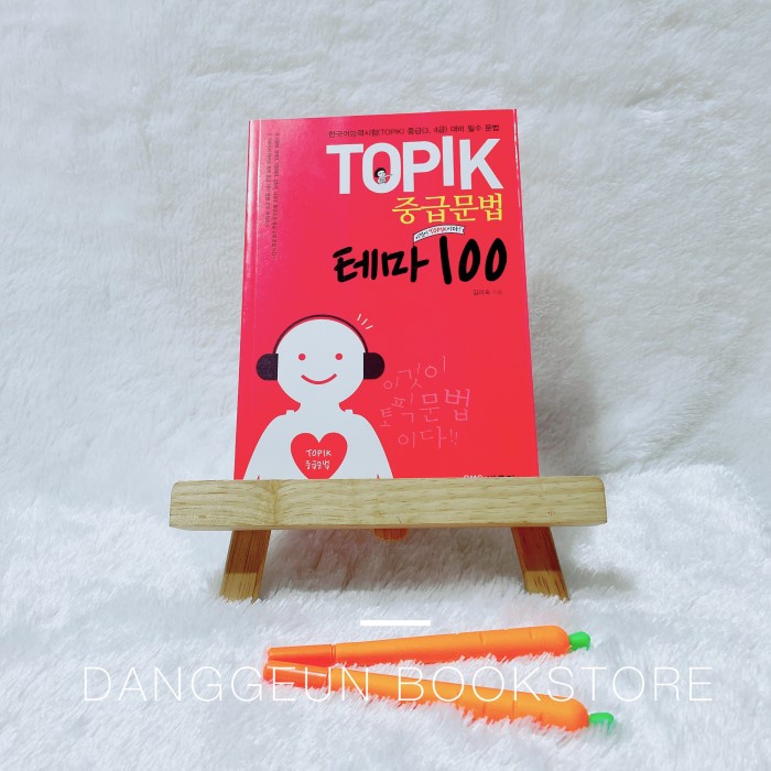 [COD] Buku Grammar Bahasa Korea Topik 100 Tema Berkualitas