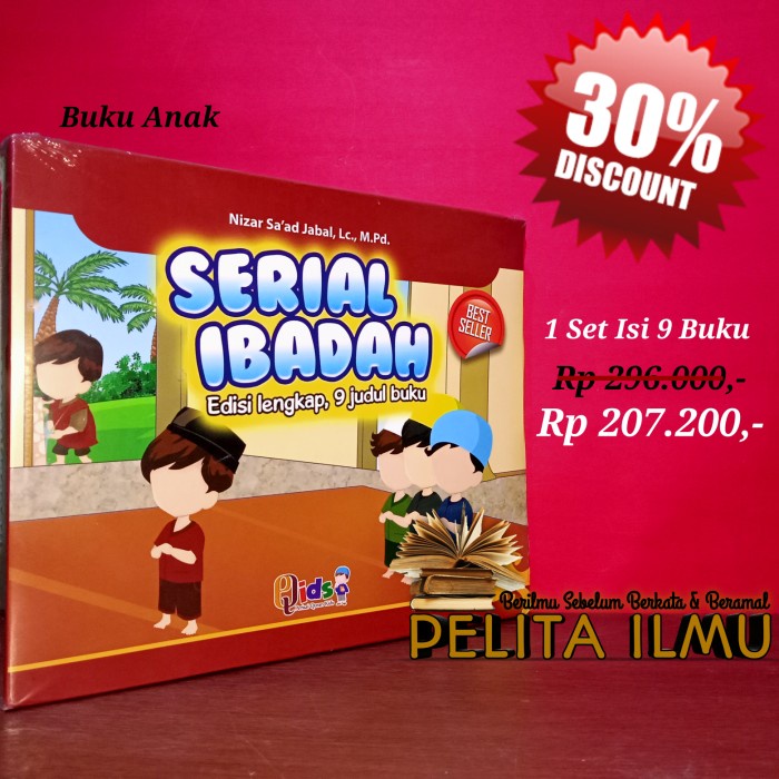 

Jual!! Buku Anak Serial Ibadah 1 Paket isi 9 jilid