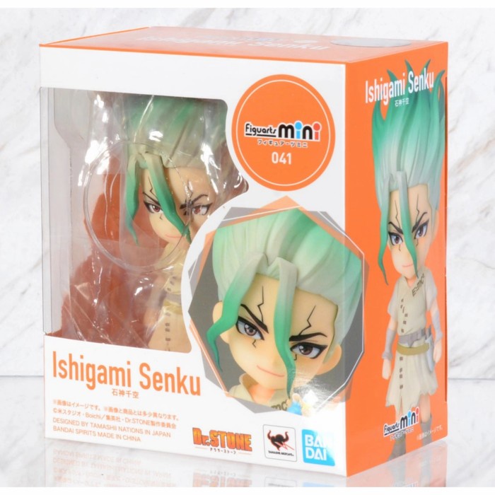 ✅Baru Figuarts Mini Senku Ishigami Terbaru