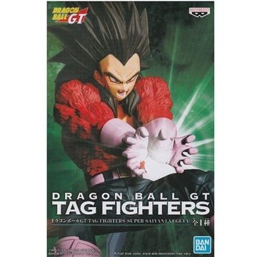 ✅Baru Tag Fighters Dragon Ball Gt Super Saiyan 4 Vegeta Terbatas