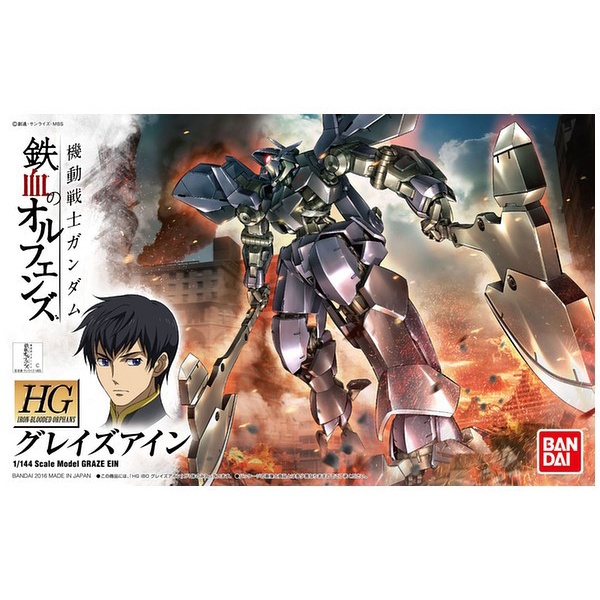 ✅COD 1/144 Hg Graze Ein Diskon