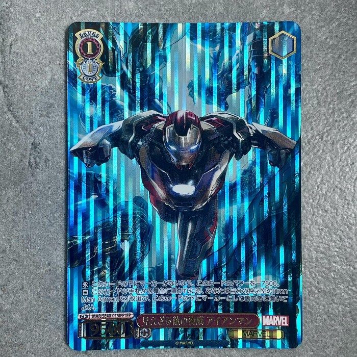 ✅COD Weiss Schwarz Marvel Premium Ironman Diskon