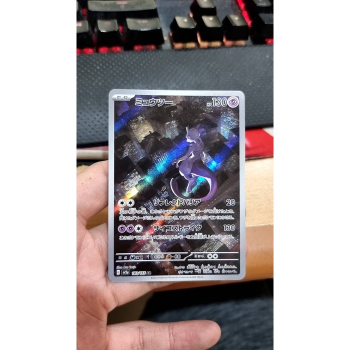 ✅COD Pokemon Card Sv2A 183/165 Mewtwo Ar Scarlet  Violet 151 Diskon