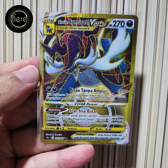 ✅COD Hisuian Samurott Vstar Ur Tcg Pokemon Indonesia Limited