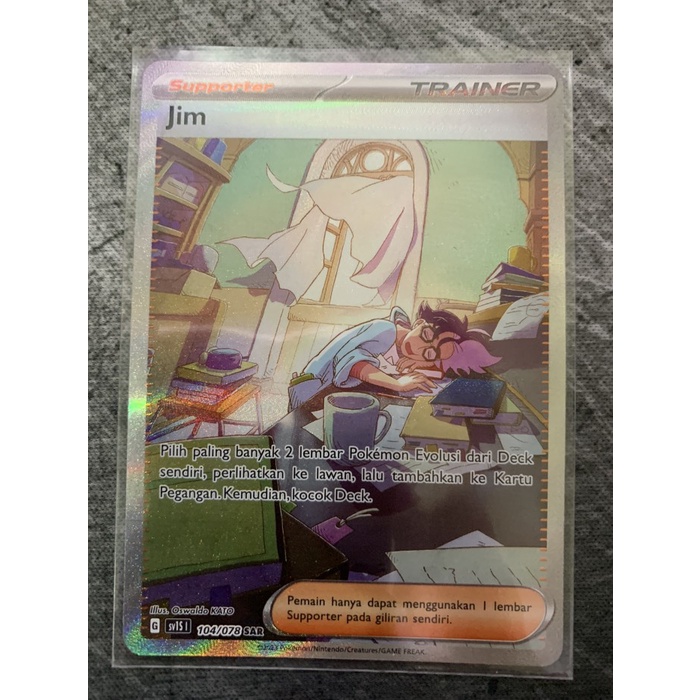 ✅COD Jim Sar Sv1S Scarlet Violet Pokemon Tcg Indonesia 104/078 Limited