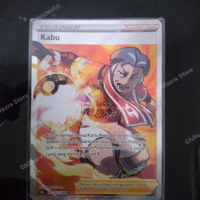 ✅COD Kabu Sr 257/184 Pokemon Vmax Klimaks Diskon