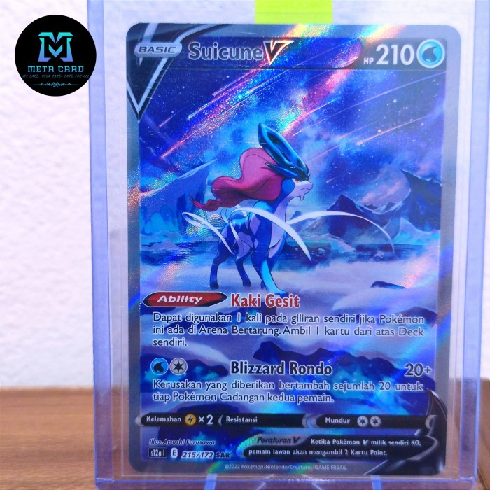 ✅COD Suicune V Sar S12A 215/172 – Pokemon Tcg Indonesia Terbatas
