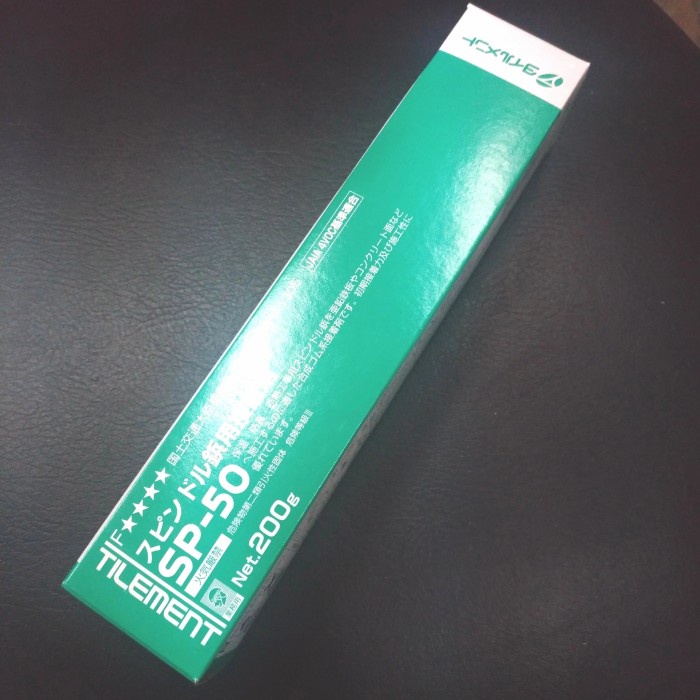 

Lem Spindle Pin Sp 50 200G Spindel Pin Tilement